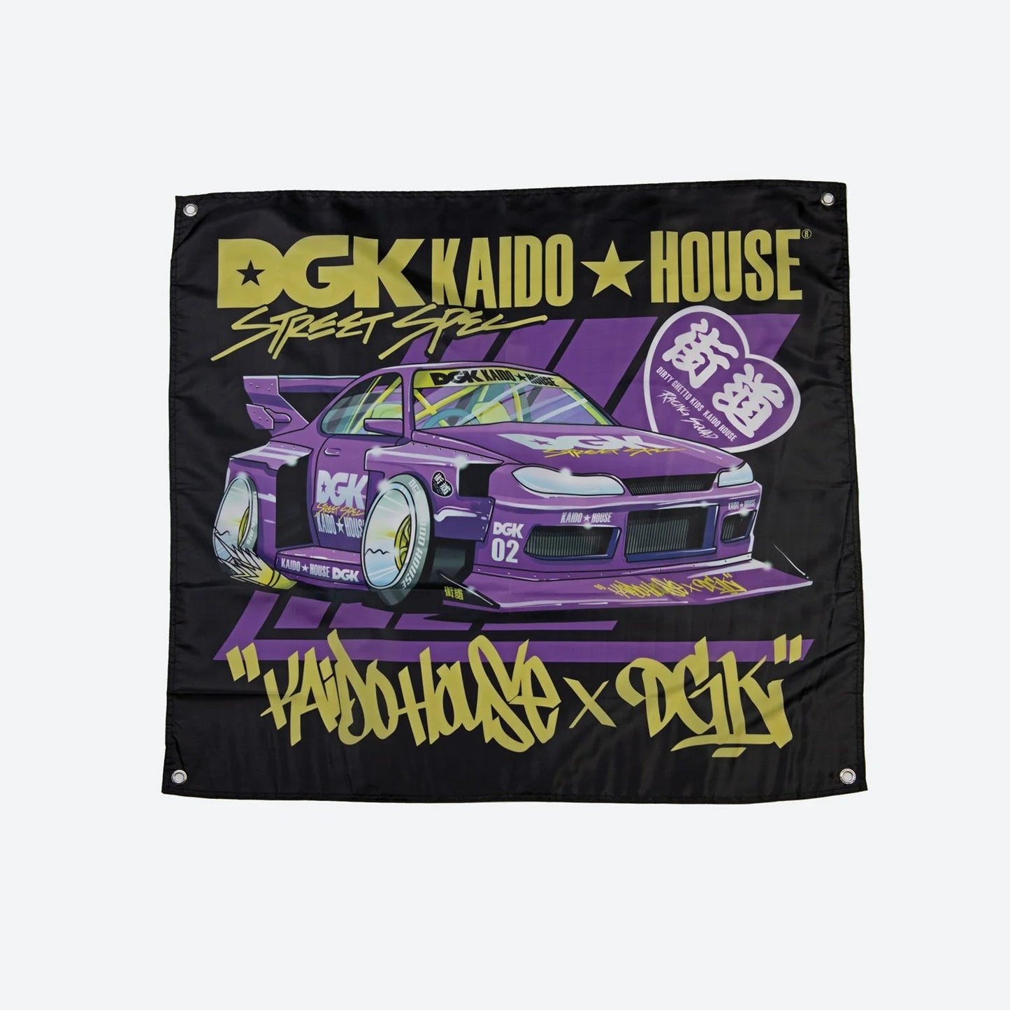 DGK x KAIDO HOUSE® Roulette Racer Banner